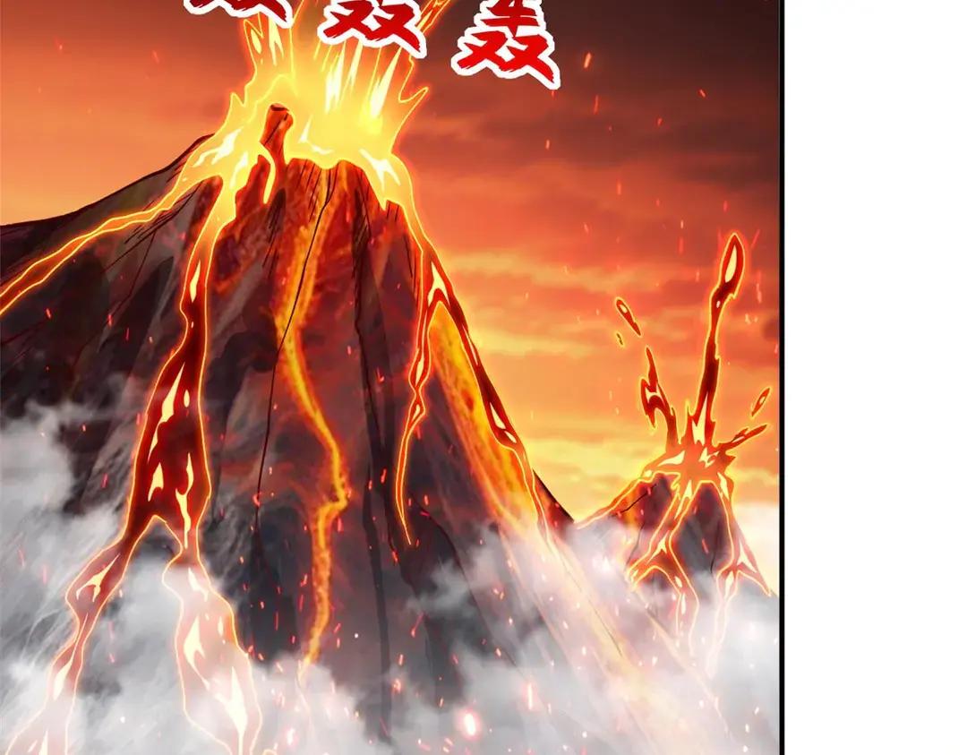 196 回防 第13页