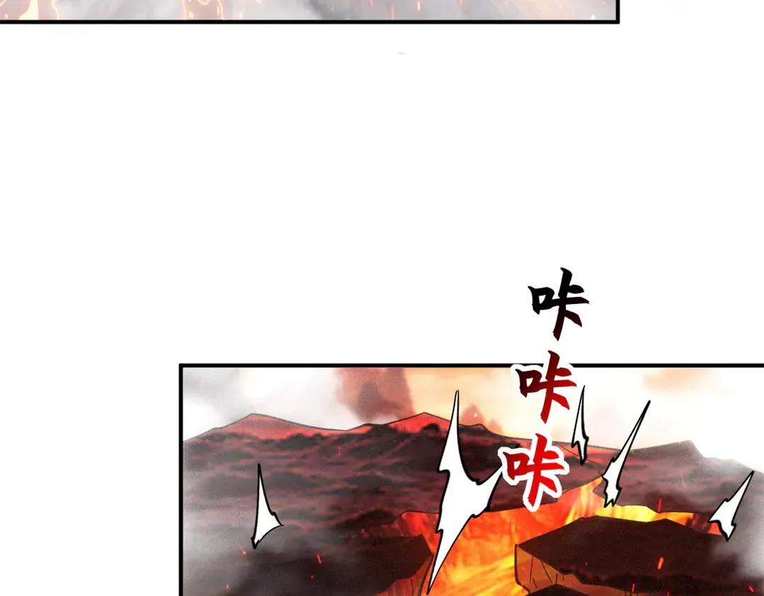 196 回防 第14页
