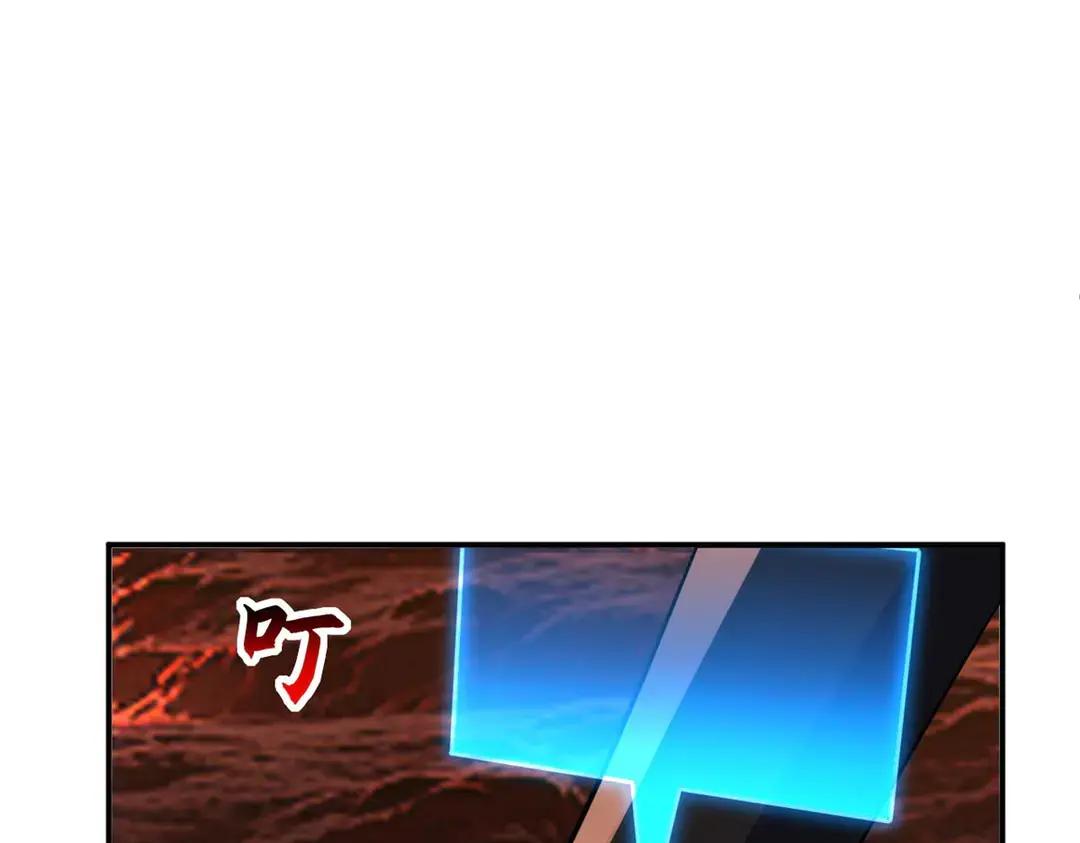 196 回防 第22页