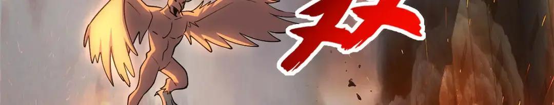 196 回防 第39页