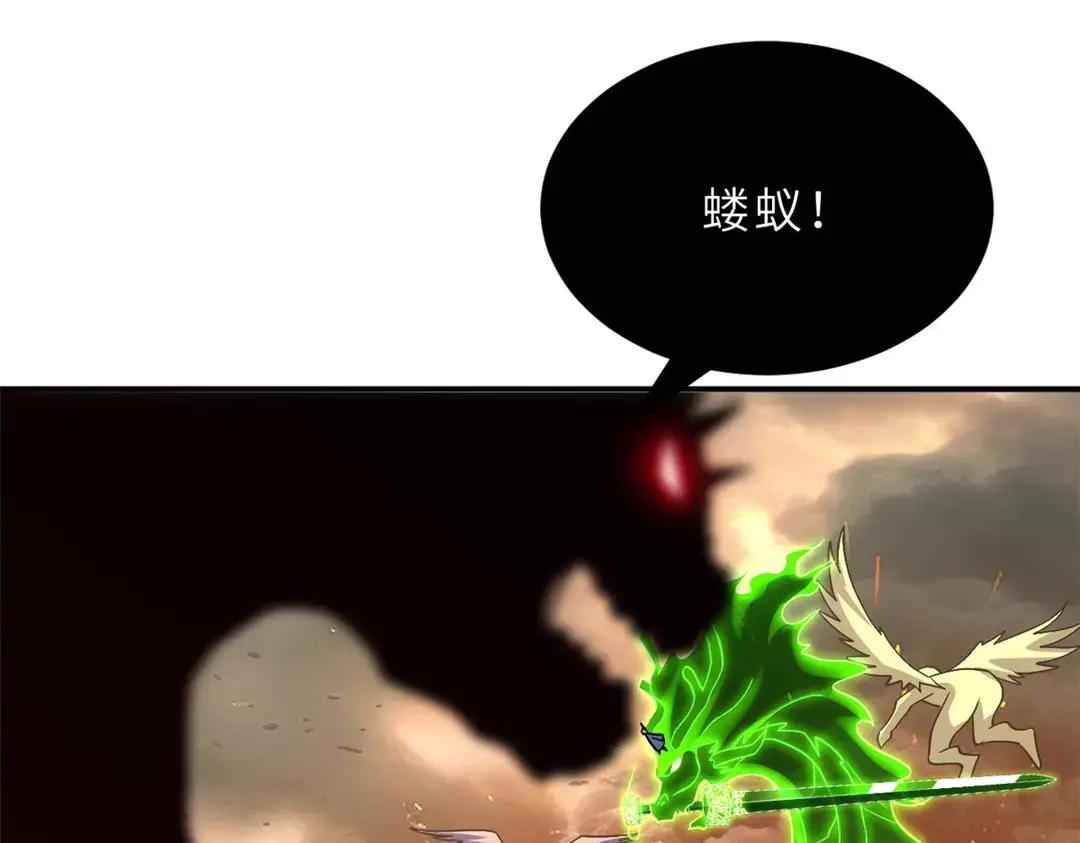 196 回防 第55页