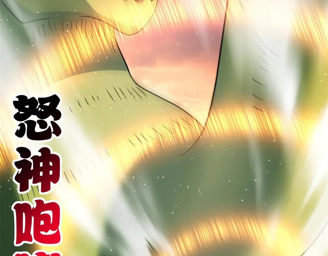 196 回防 第73页