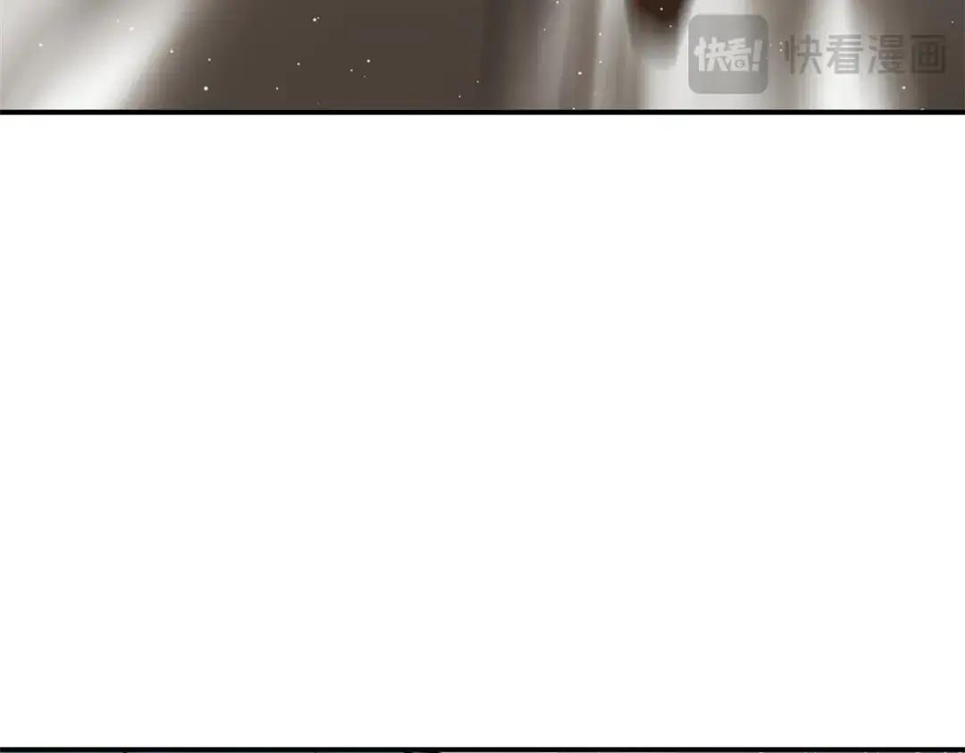 196 回防 第76页
