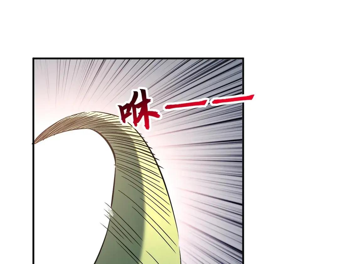 196 回防 第80页