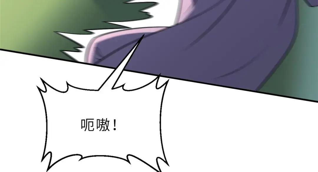196 回防 第84页