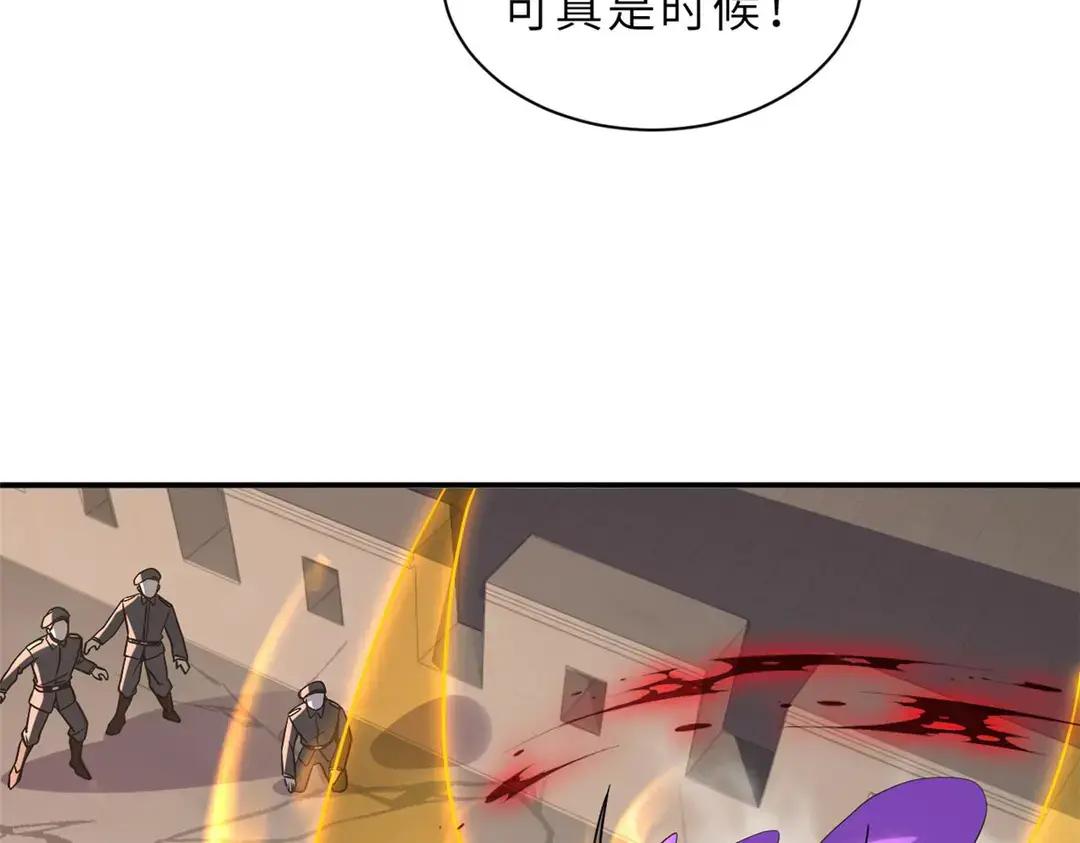 196 回防 第101页