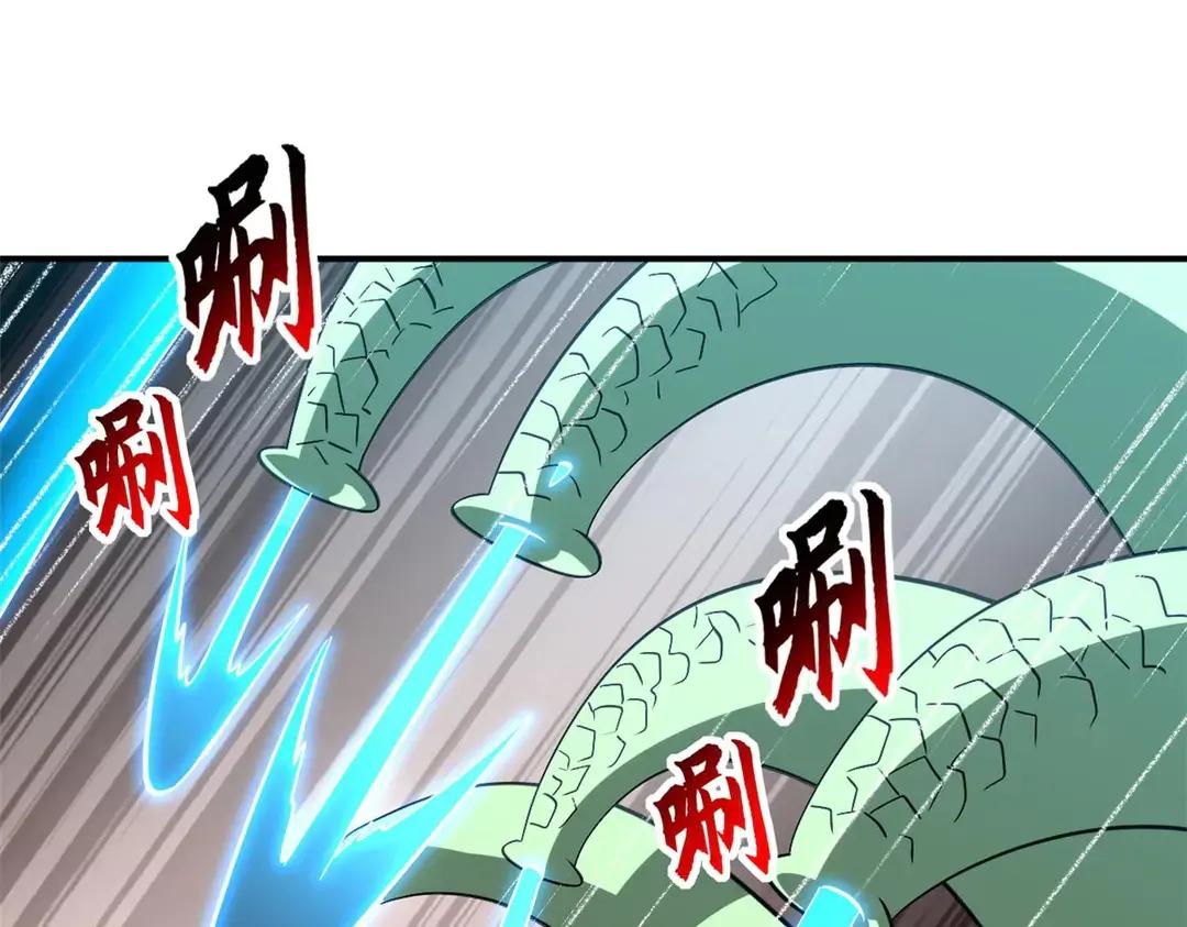 196 回防 第115页