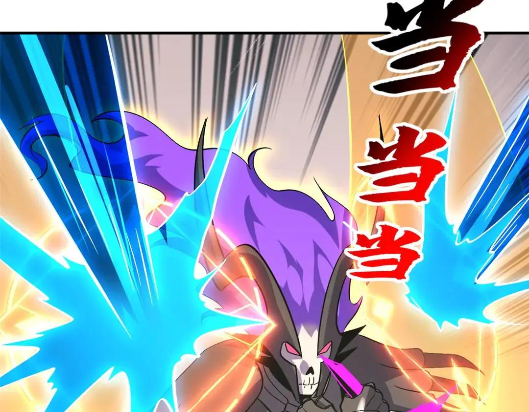 196 回防 第118页