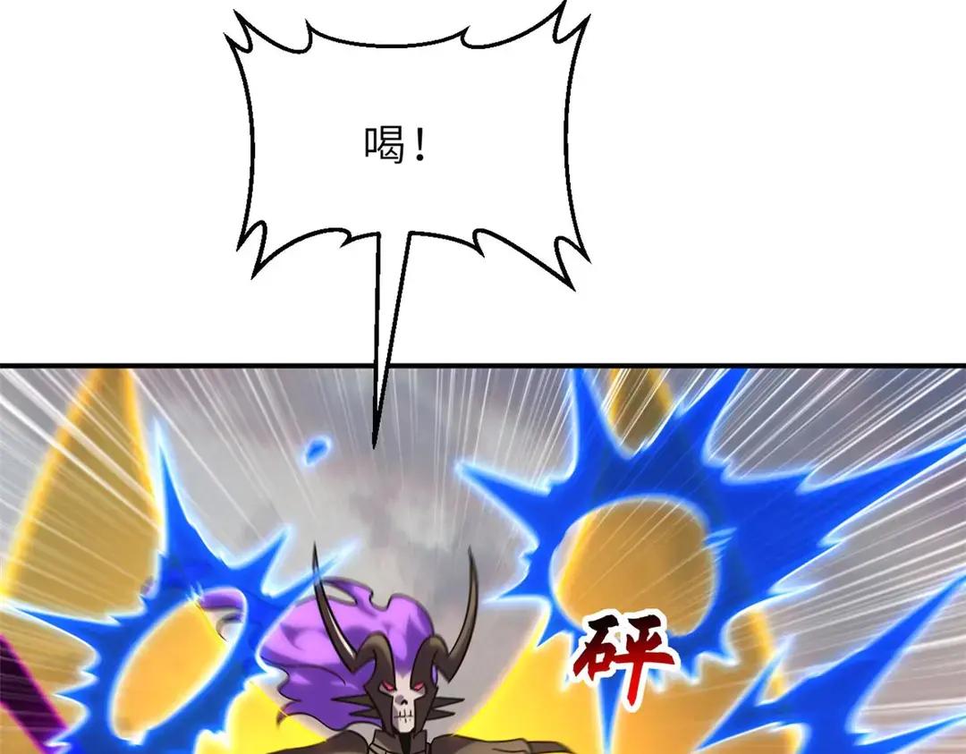 196 回防 第122页