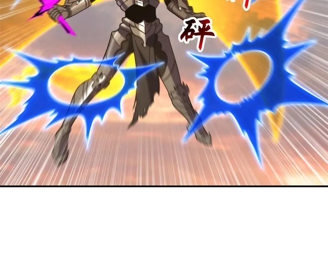 196 回防 第124页