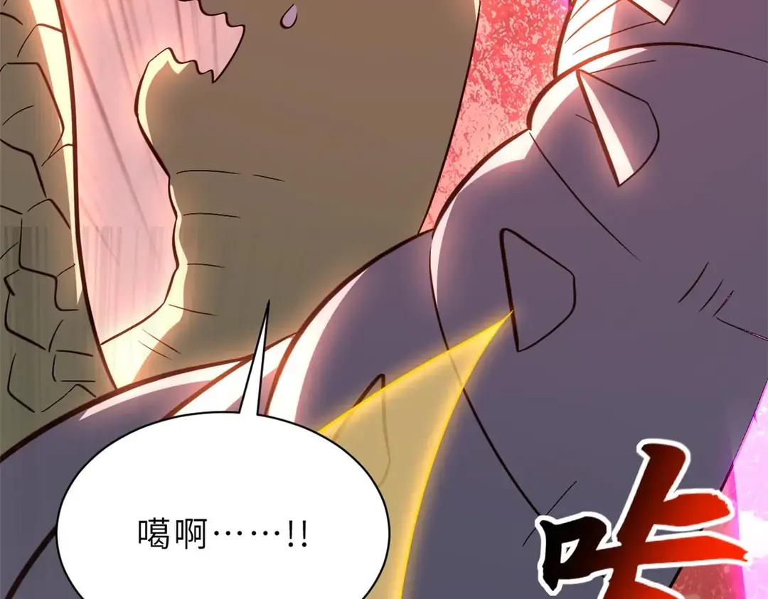 196 回防 第130页