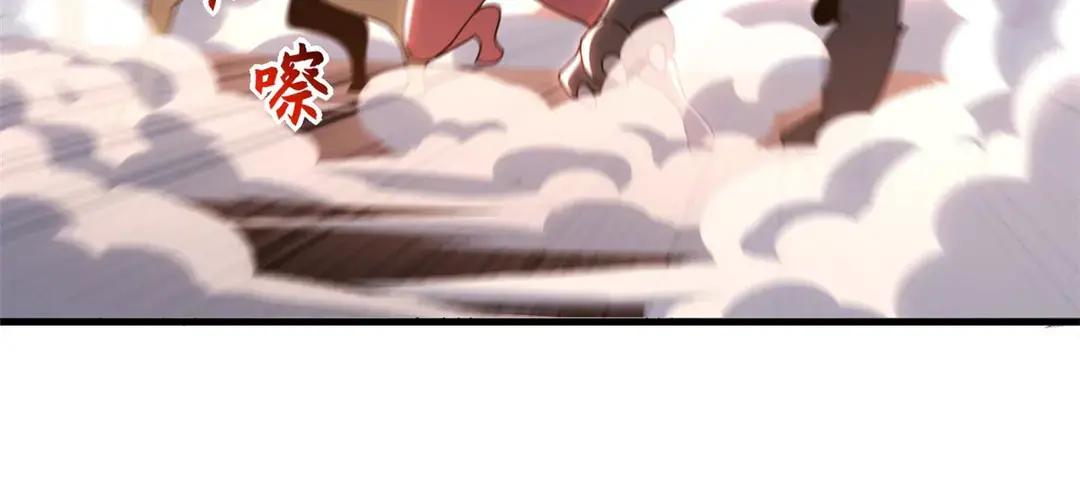 196 回防 第138页