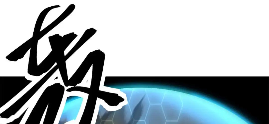 06 不科学的雷光鼠！ 第44页