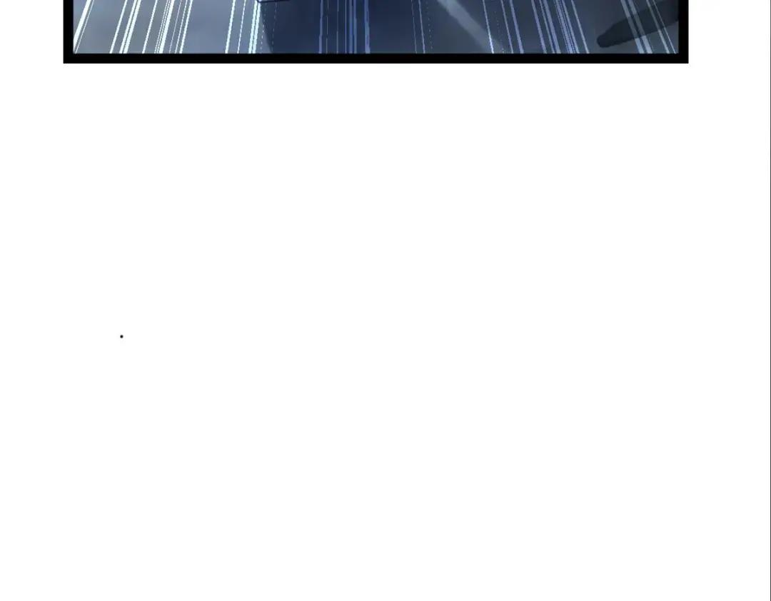 04 试炼完成！ 第21页