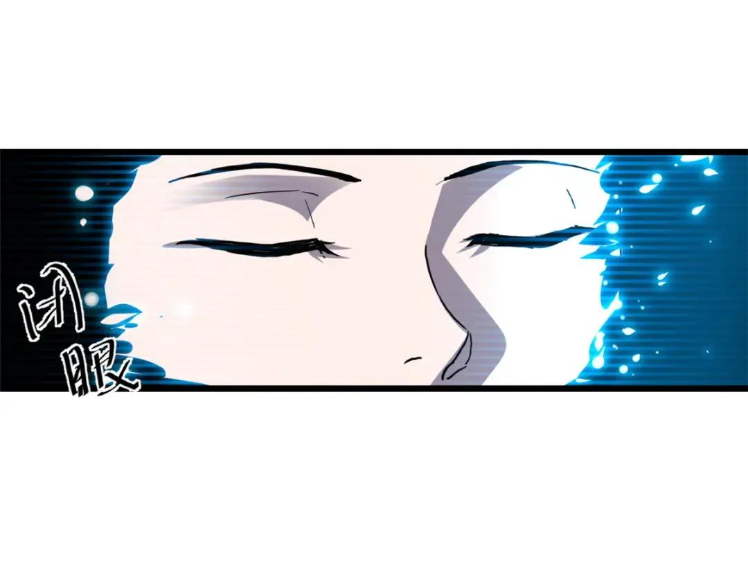 04 试炼完成！ 第133页