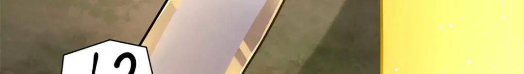 60 来自传奇级的威胁 第103页