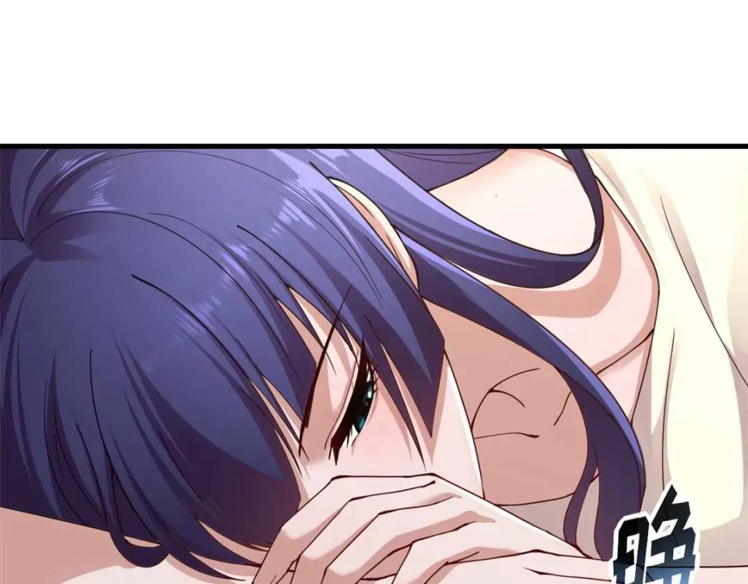 67 赐福神印 第4页