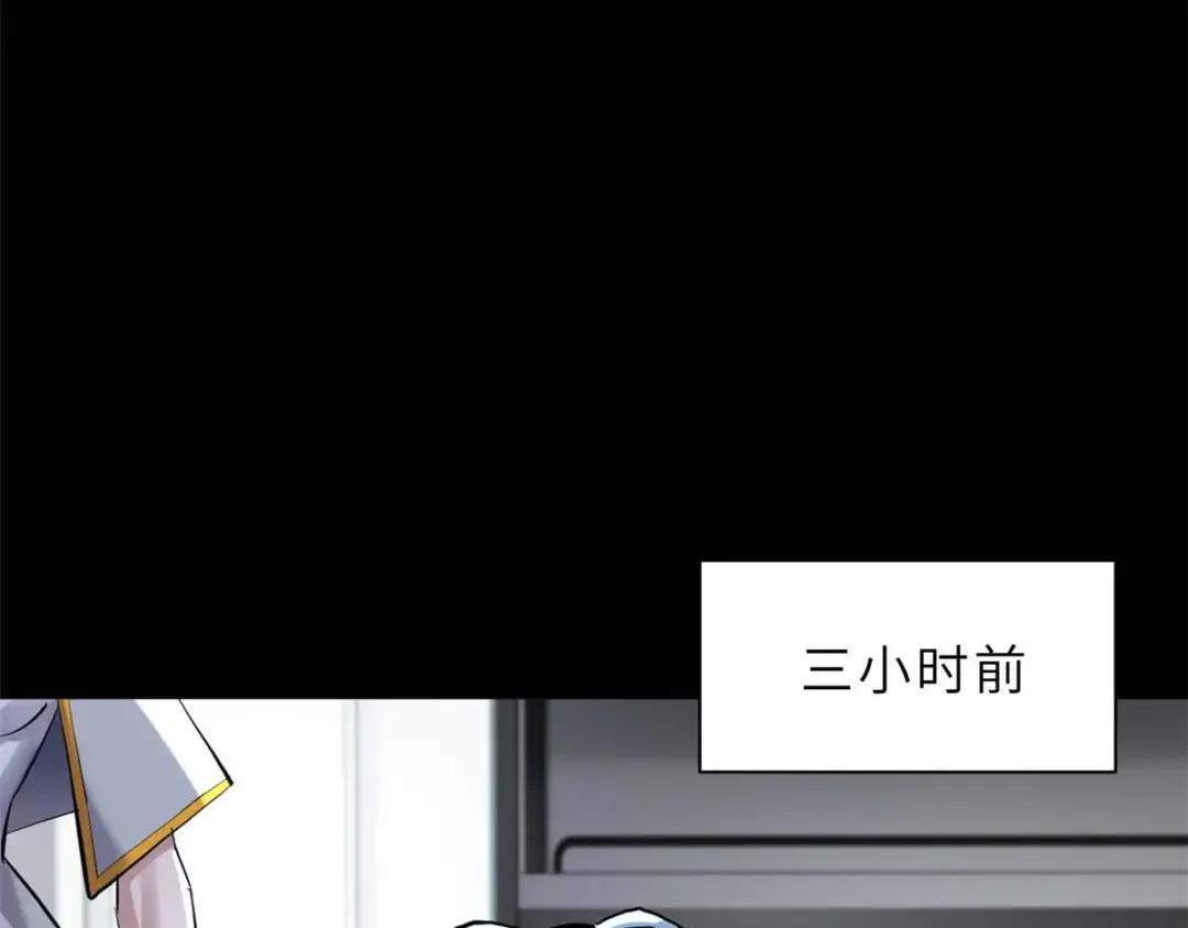 67 赐福神印 第65页