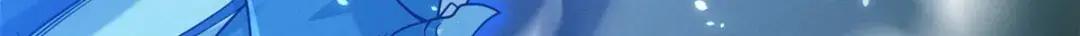 29 你不会嫌贵吧？ 第127页
