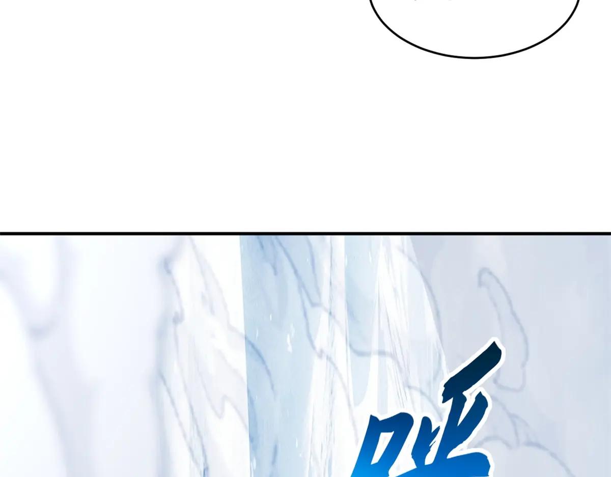 181 争果 第47页