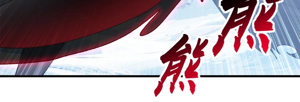 181 争果 第78页