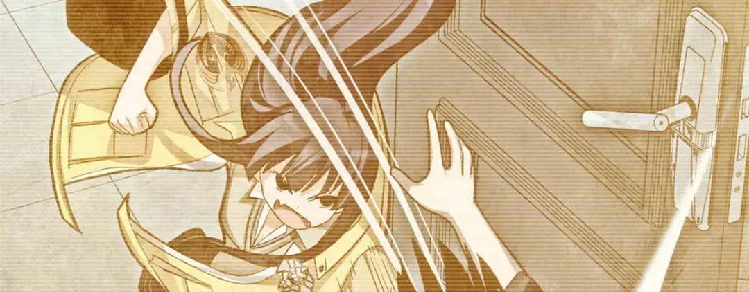 14 踏入星璇境！ 第59页