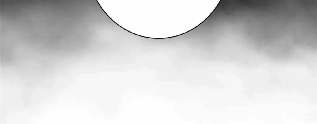 14 踏入星璇境！ 第62页