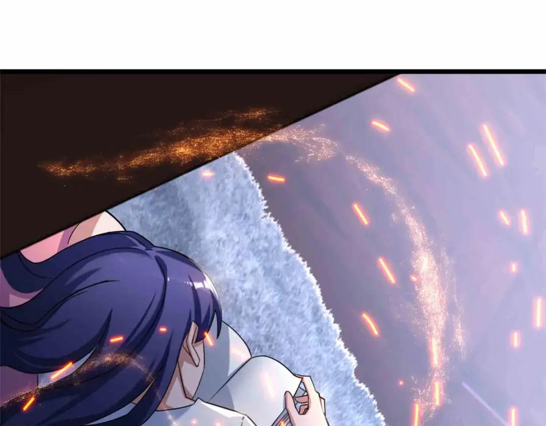 14 踏入星璇境！ 第87页