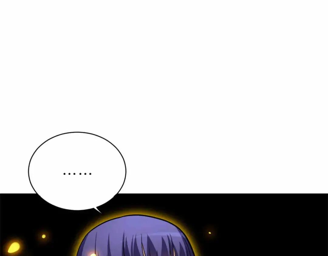 14 踏入星璇境！ 第123页