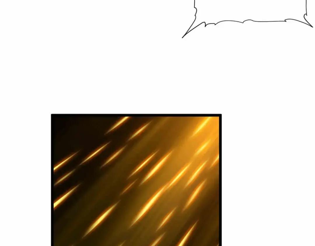 14 踏入星璇境！ 第127页