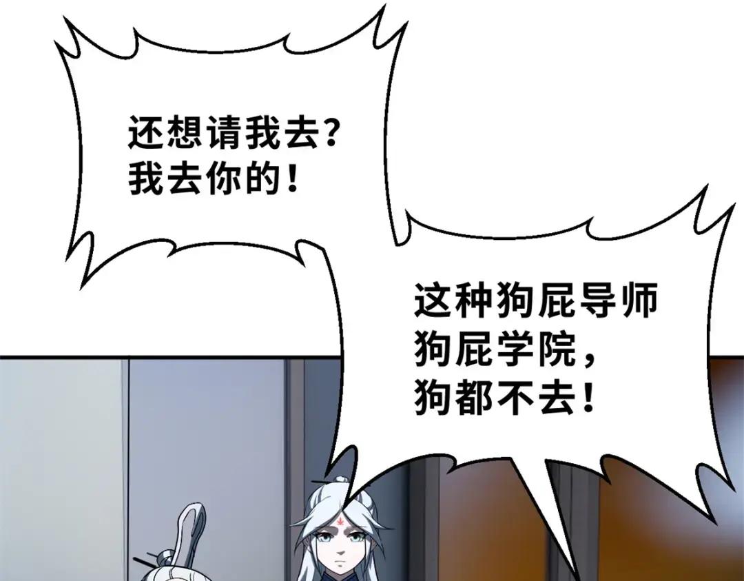 201 发布任务 第4页