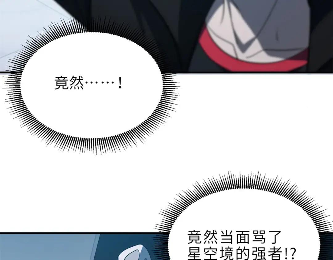 201 发布任务 第7页