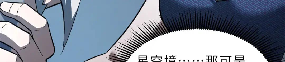 201 发布任务 第9页
