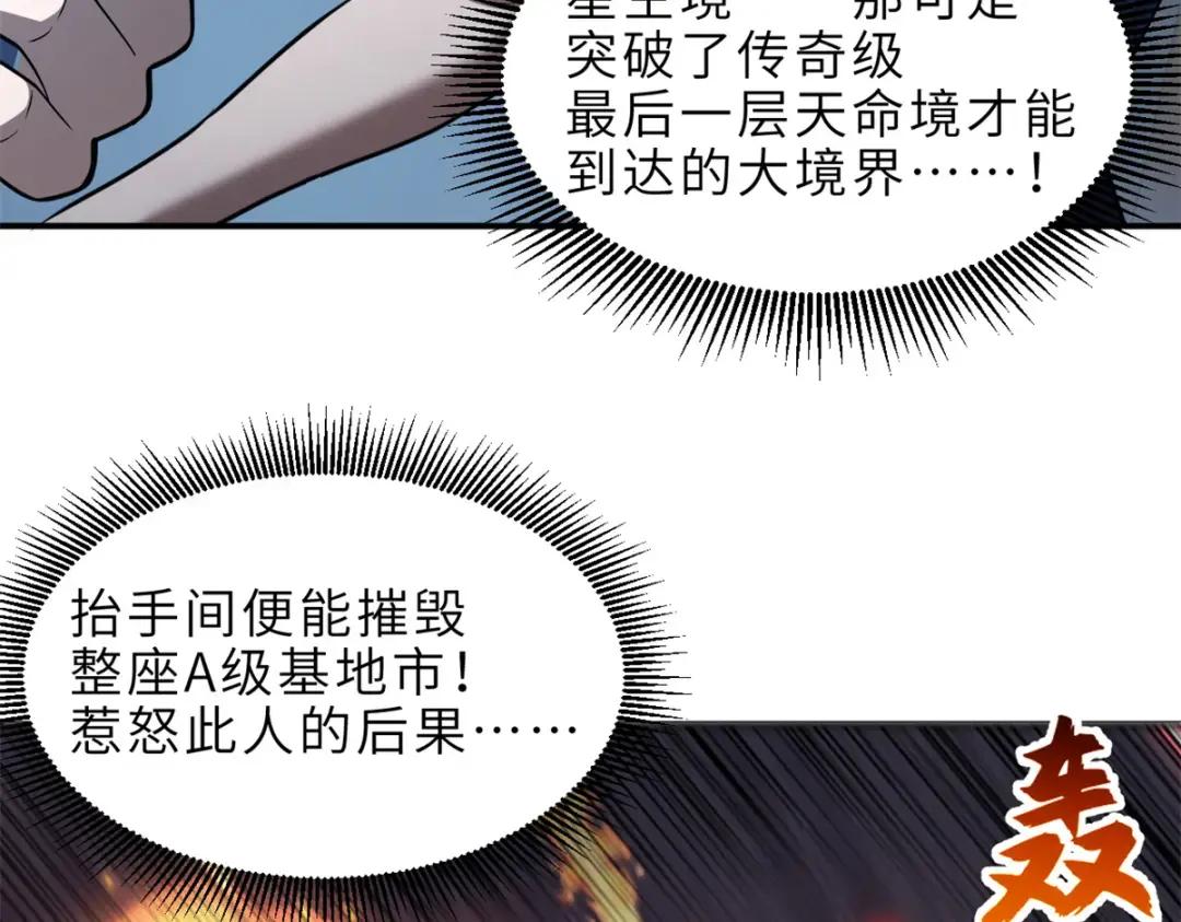 201 发布任务 第10页