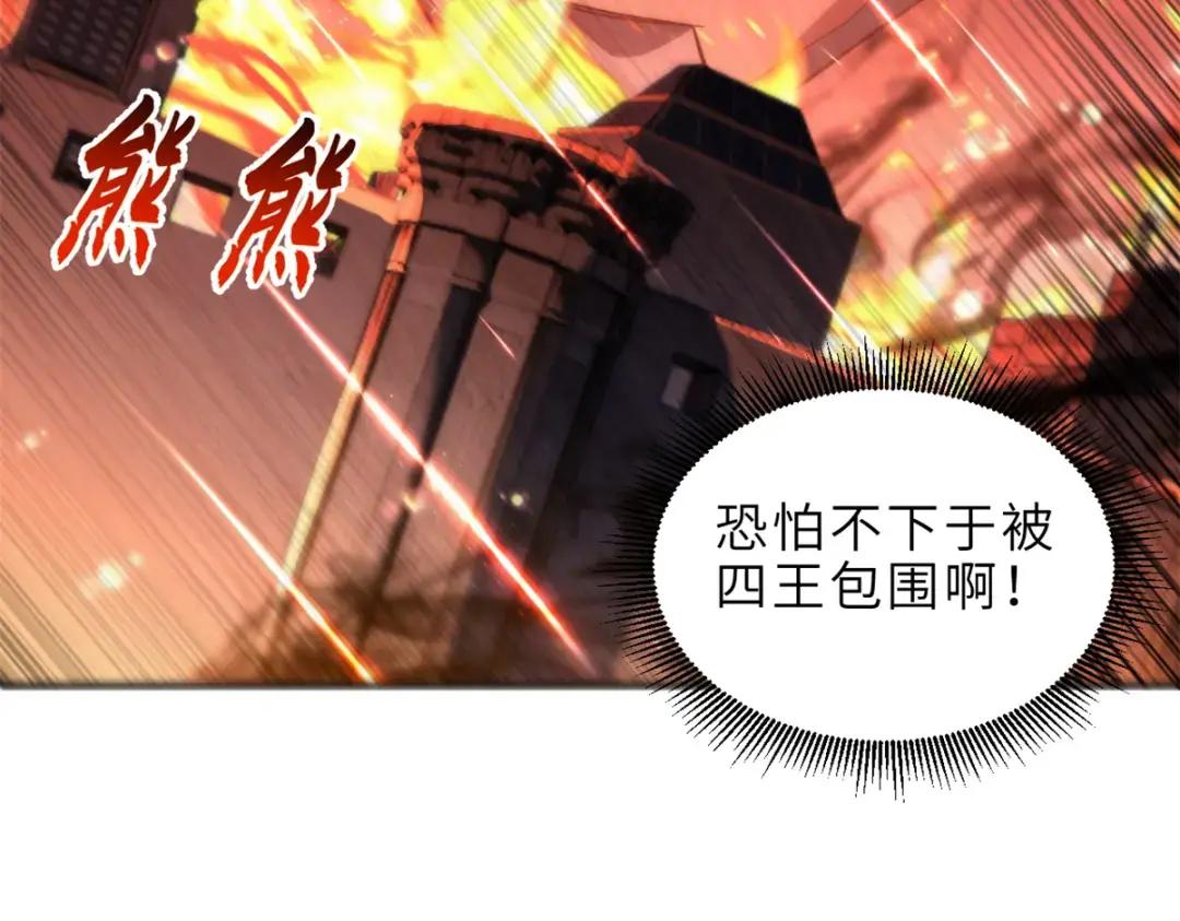 201 发布任务 第13页