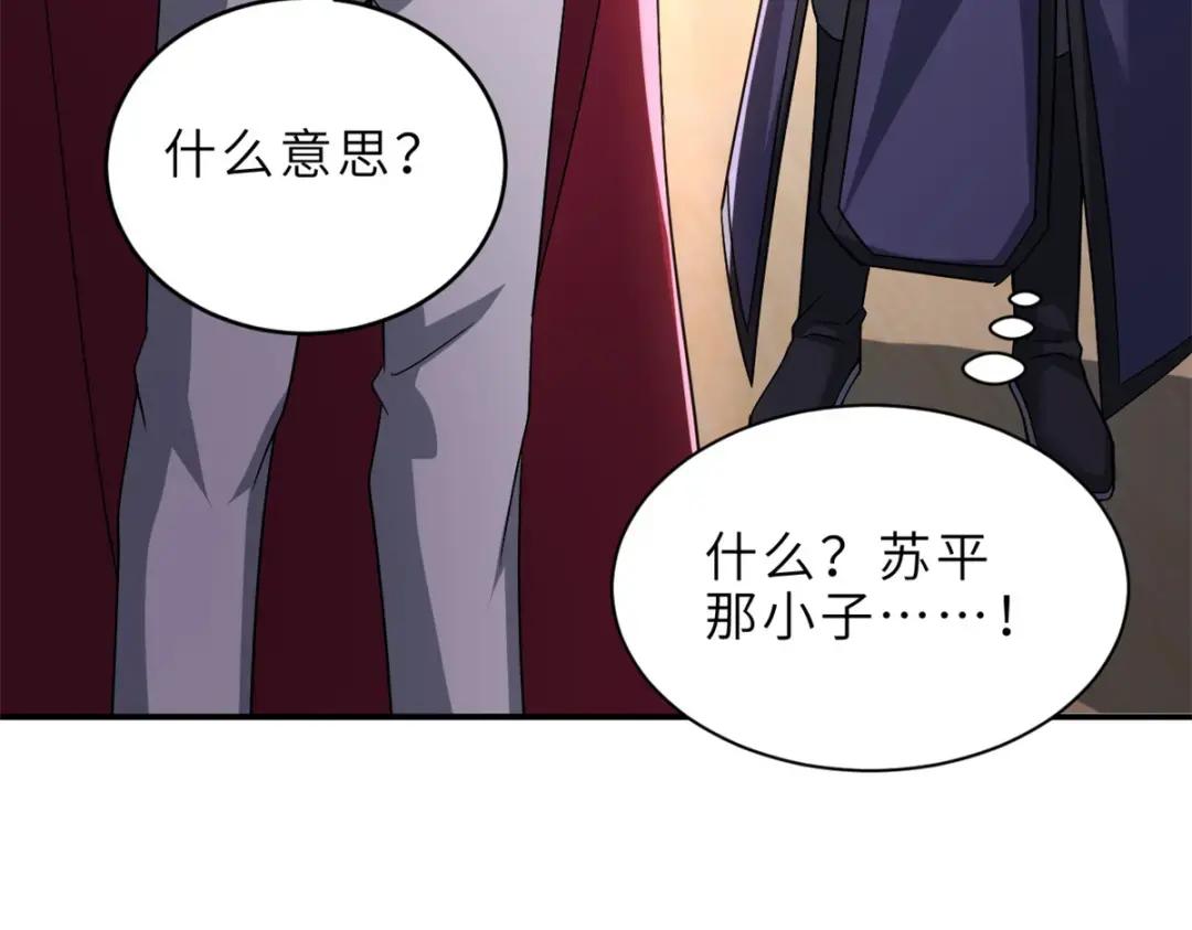 201 发布任务 第17页