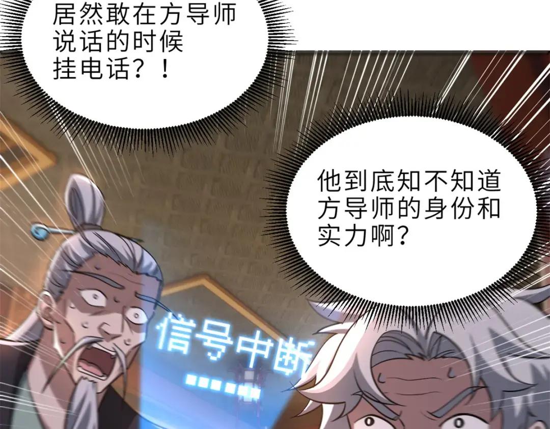 201 发布任务 第19页