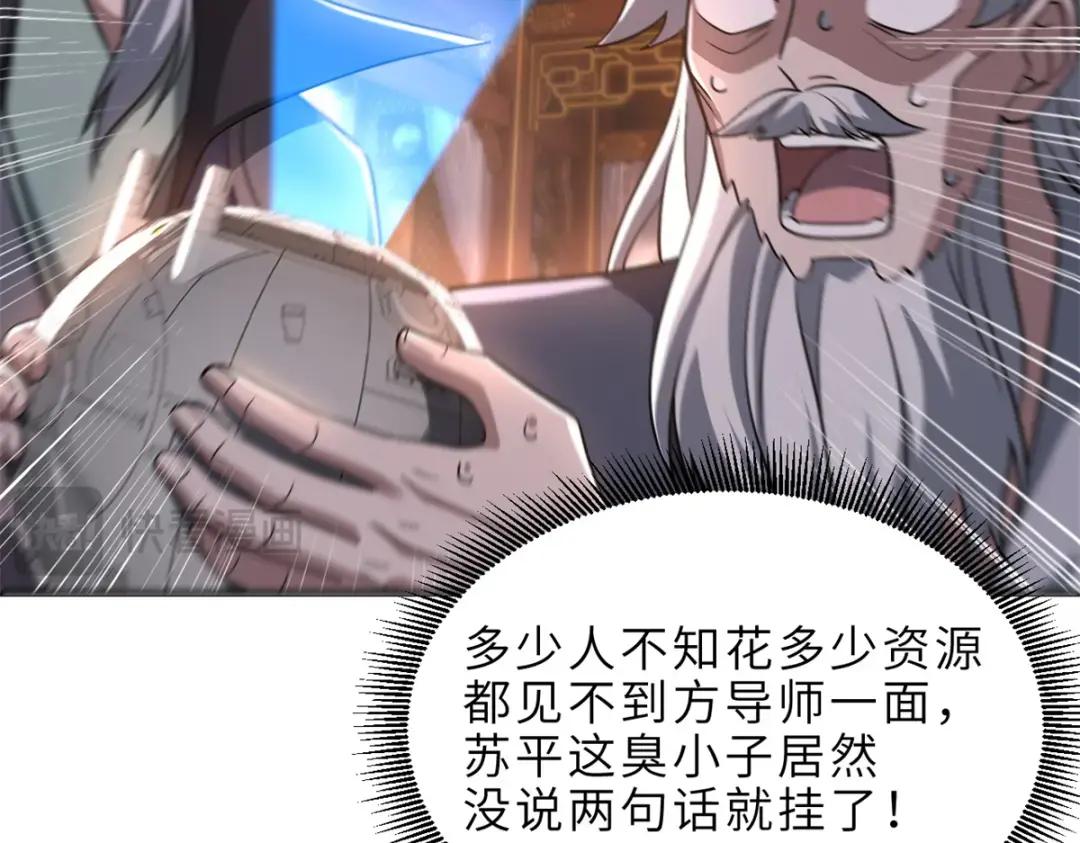 201 发布任务 第20页