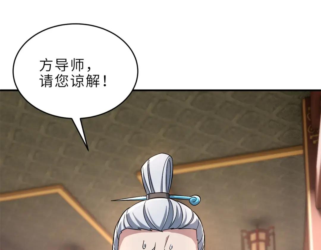 201 发布任务 第22页