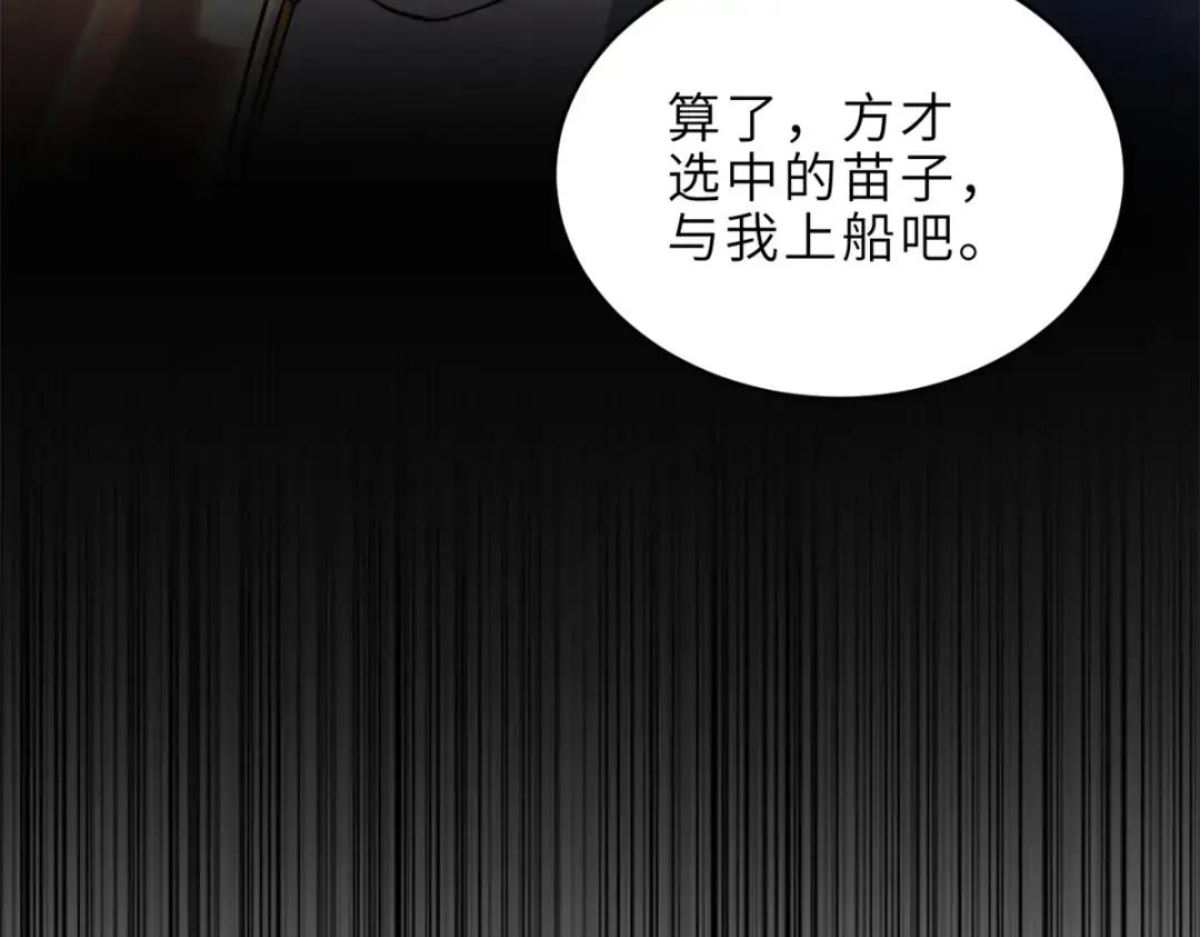 201 发布任务 第28页