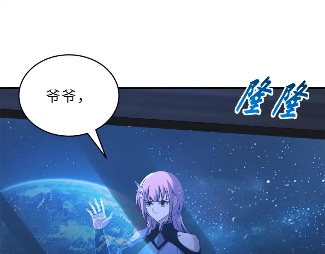 201 发布任务 第37页