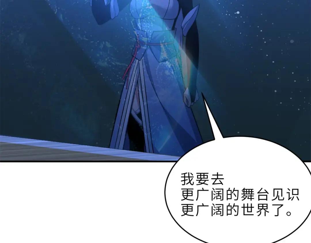 201 发布任务 第38页