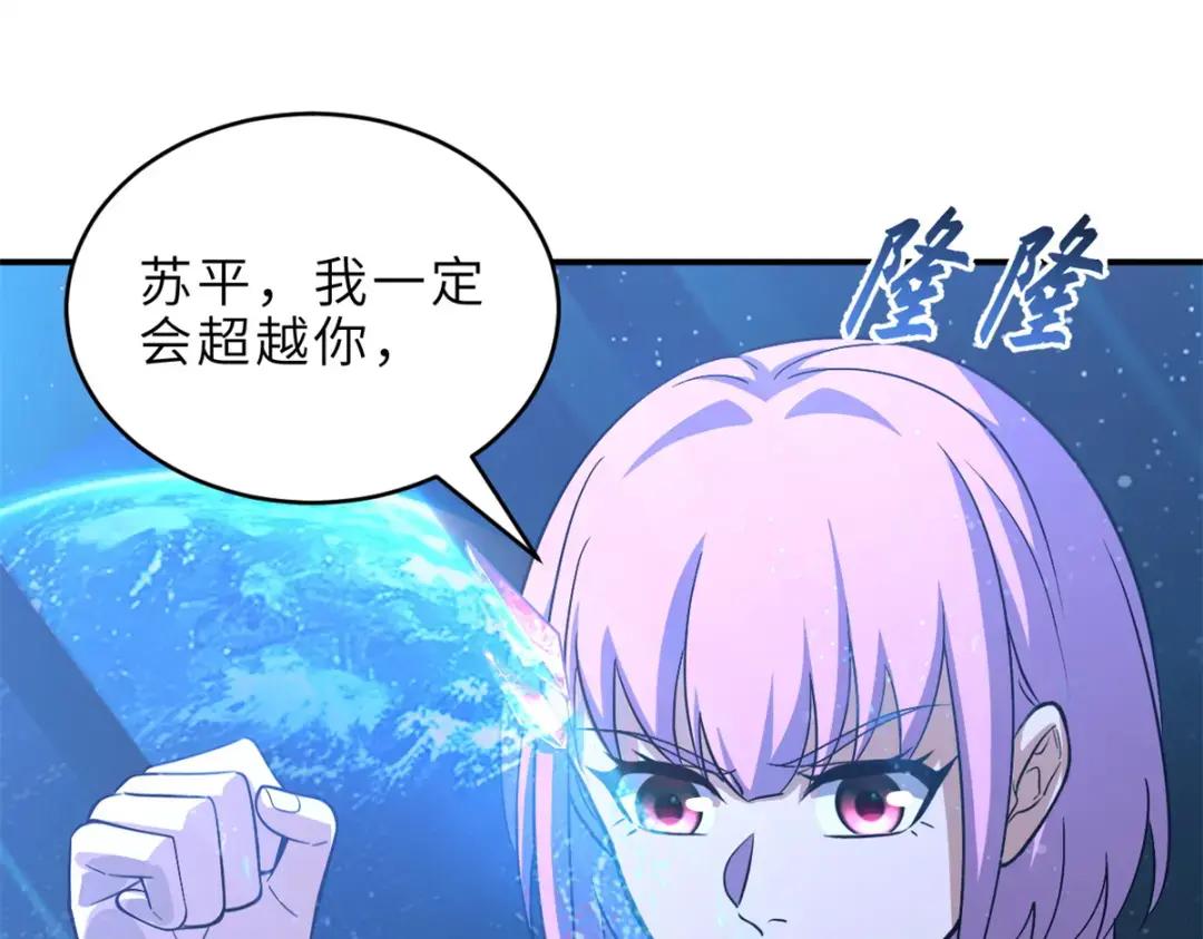 201 发布任务 第40页