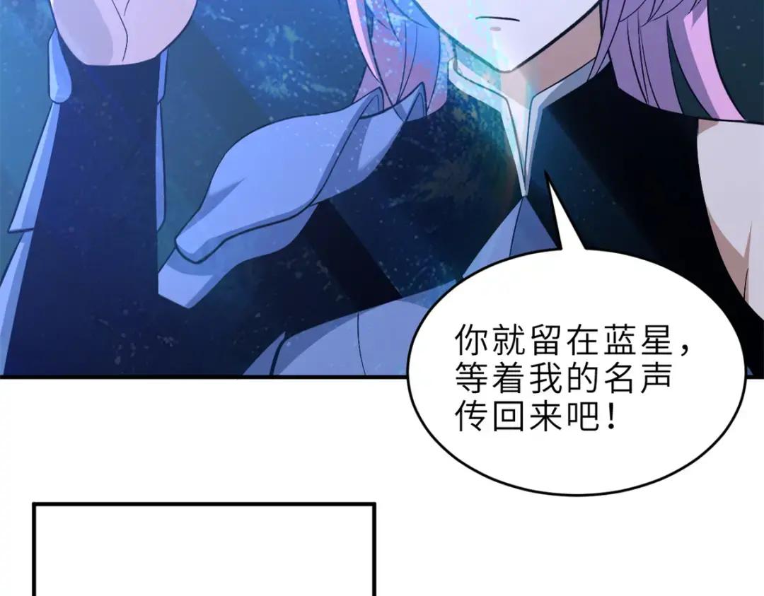 201 发布任务 第41页