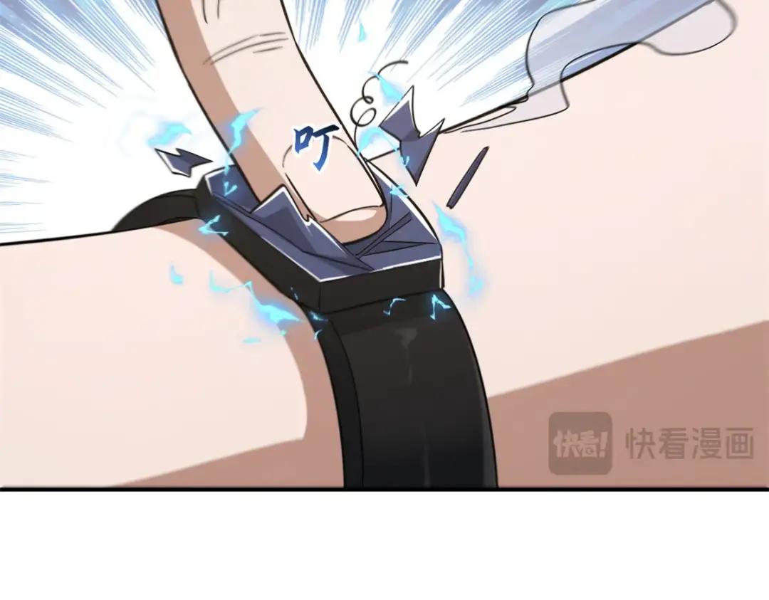 201 发布任务 第47页