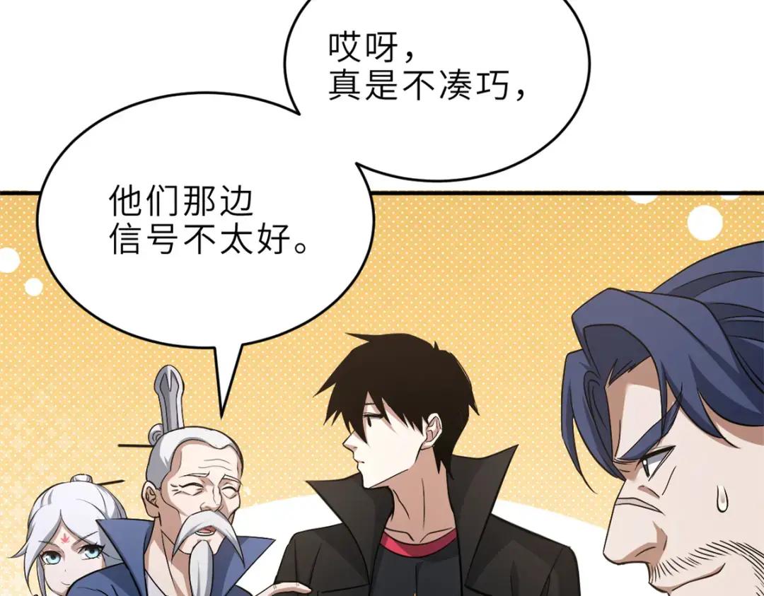 201 发布任务 第49页