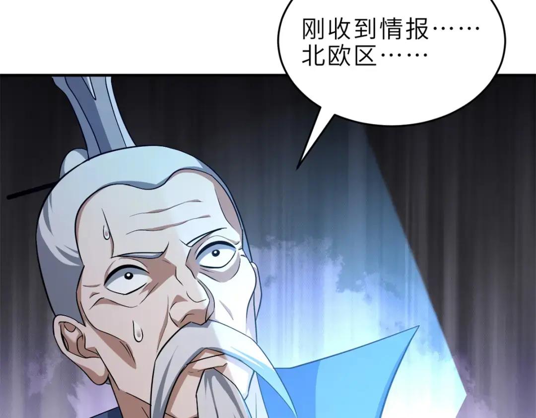 201 发布任务 第55页