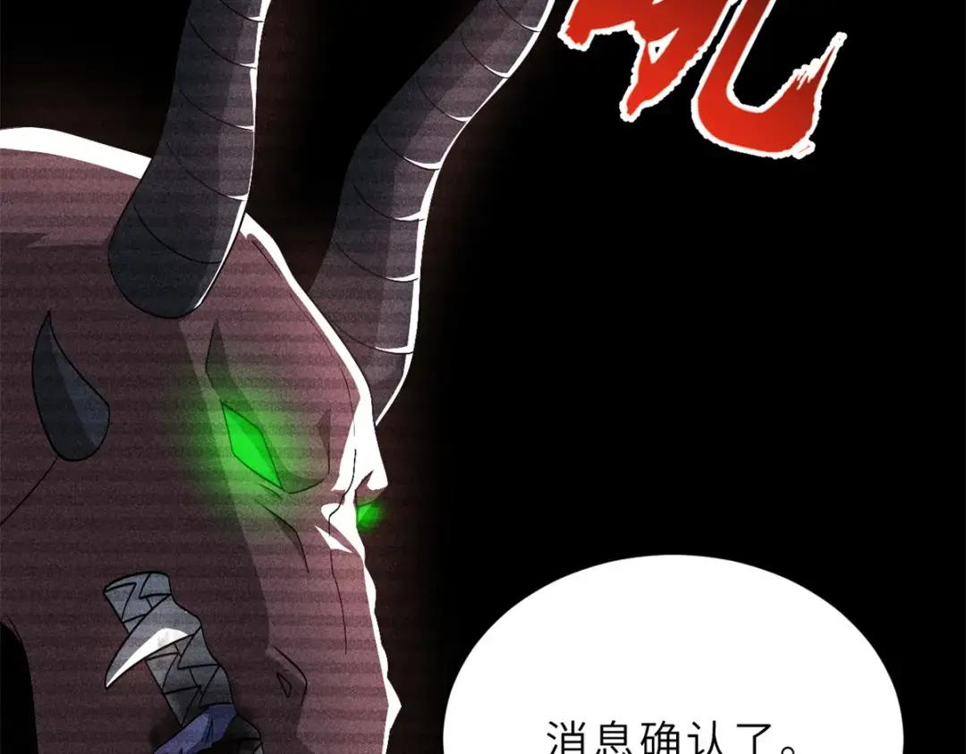 201 发布任务 第61页