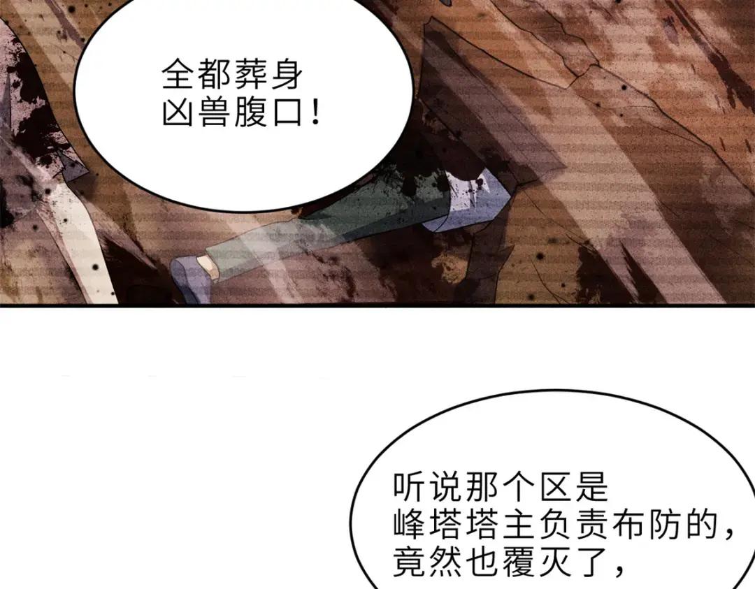 201 发布任务 第65页