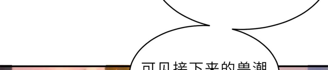 201 发布任务 第66页